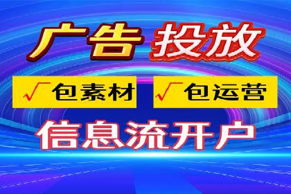托管SEM竞价实战：如何选择合适的关键词