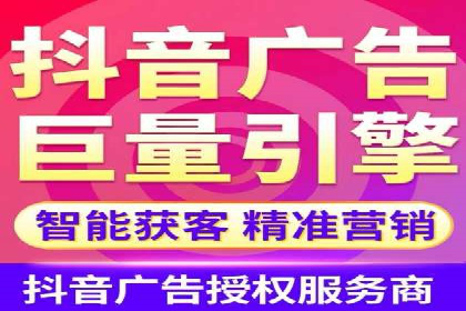 实操分享：如何打造爆款信息流广告