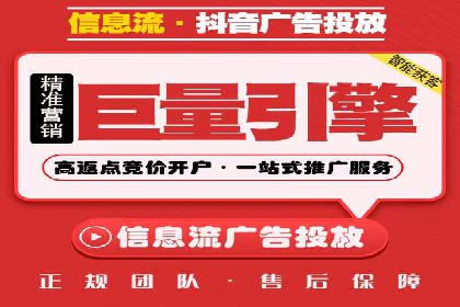 解析充值返点在旅游APP中的运用及效果